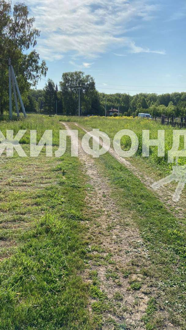 Продам земельный участок 1200 м.кв.