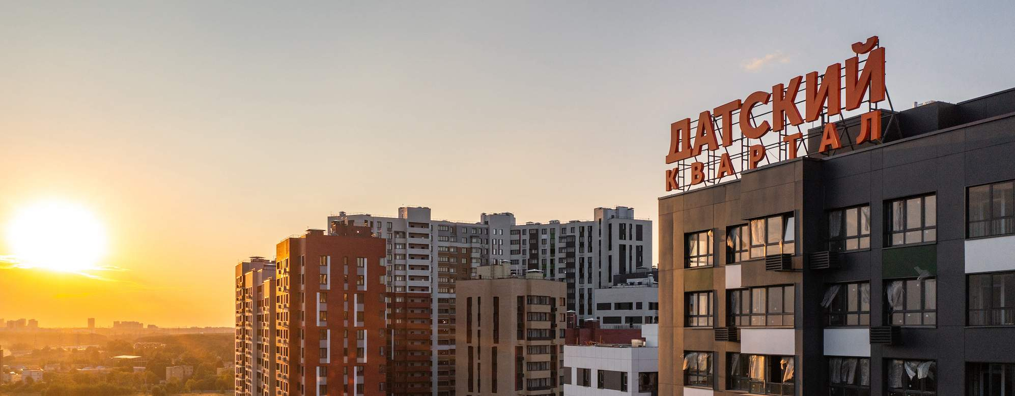 Продам офис 80.5 м.кв.
