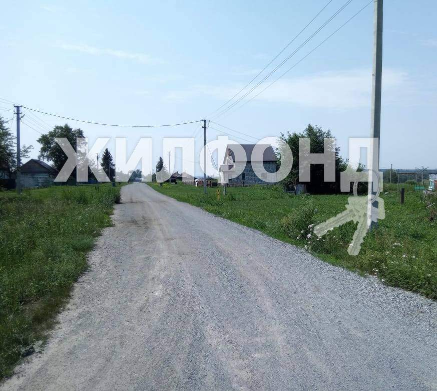 Продам земельный участок 1300 м.кв.