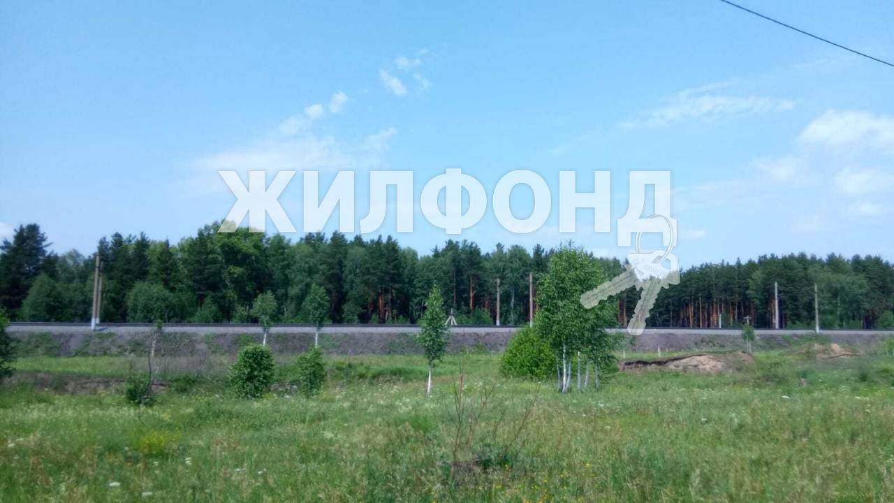 Продам земельный участок 1300 м.кв.