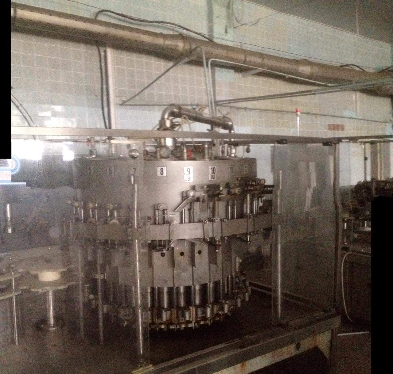 Продам производственное помещение 1639.7 м.кв.