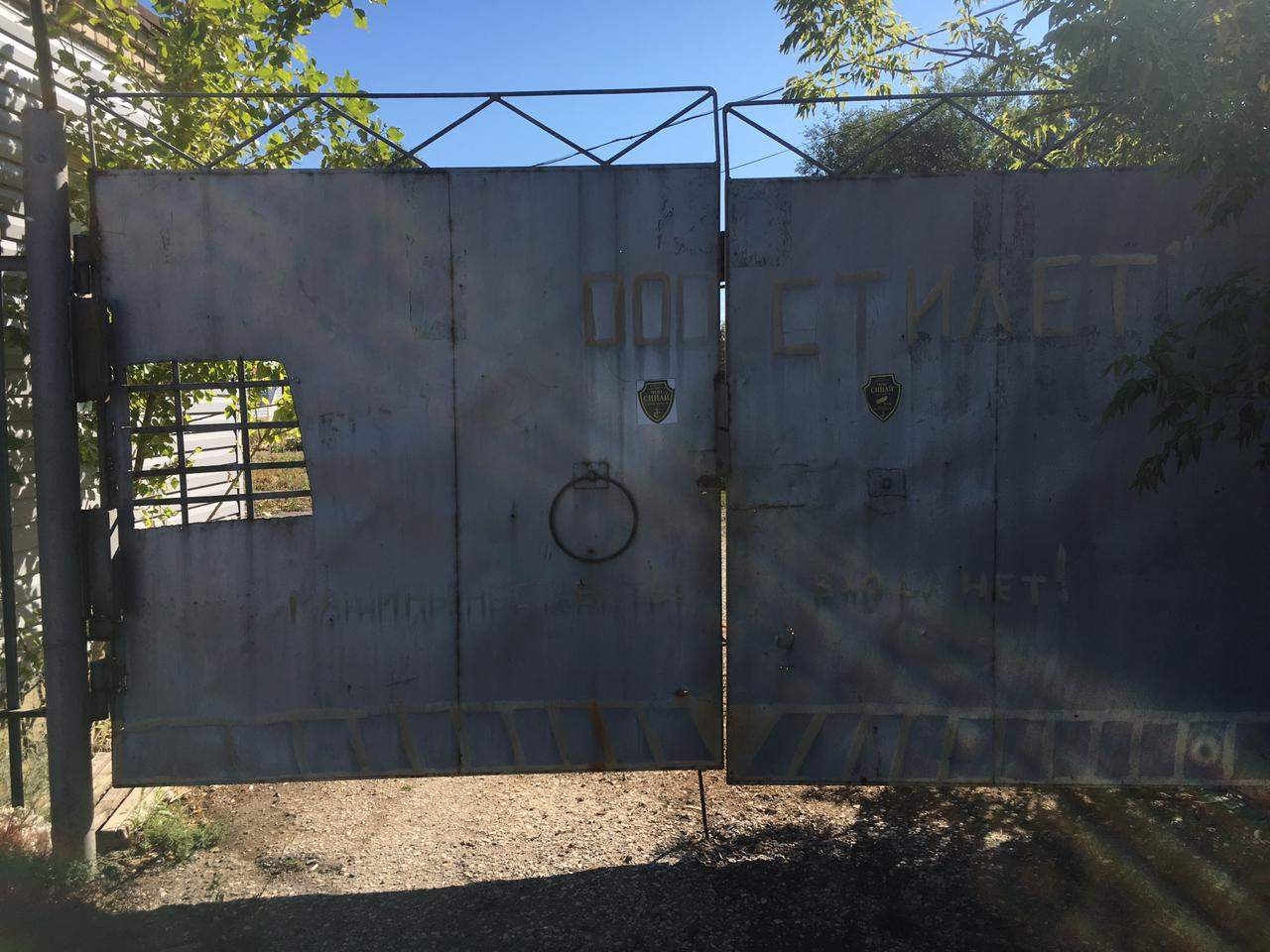 Продам производственное помещение 1639.7 м.кв.