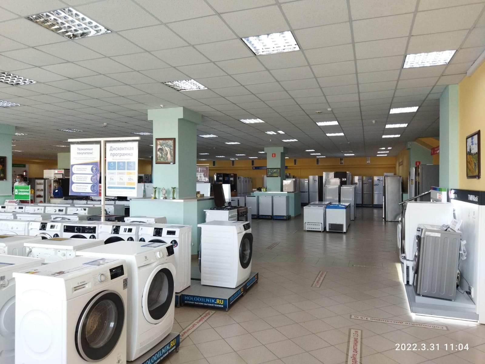 Продам торговое помещение 2610.2 м.кв.
