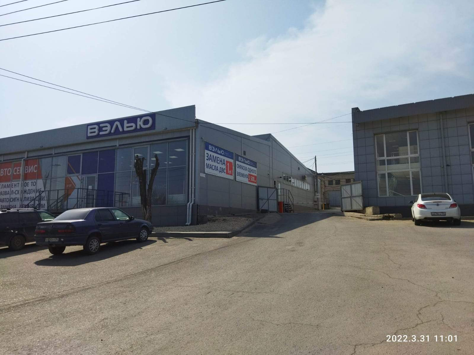 Продам торговое помещение 2610.2 м.кв.