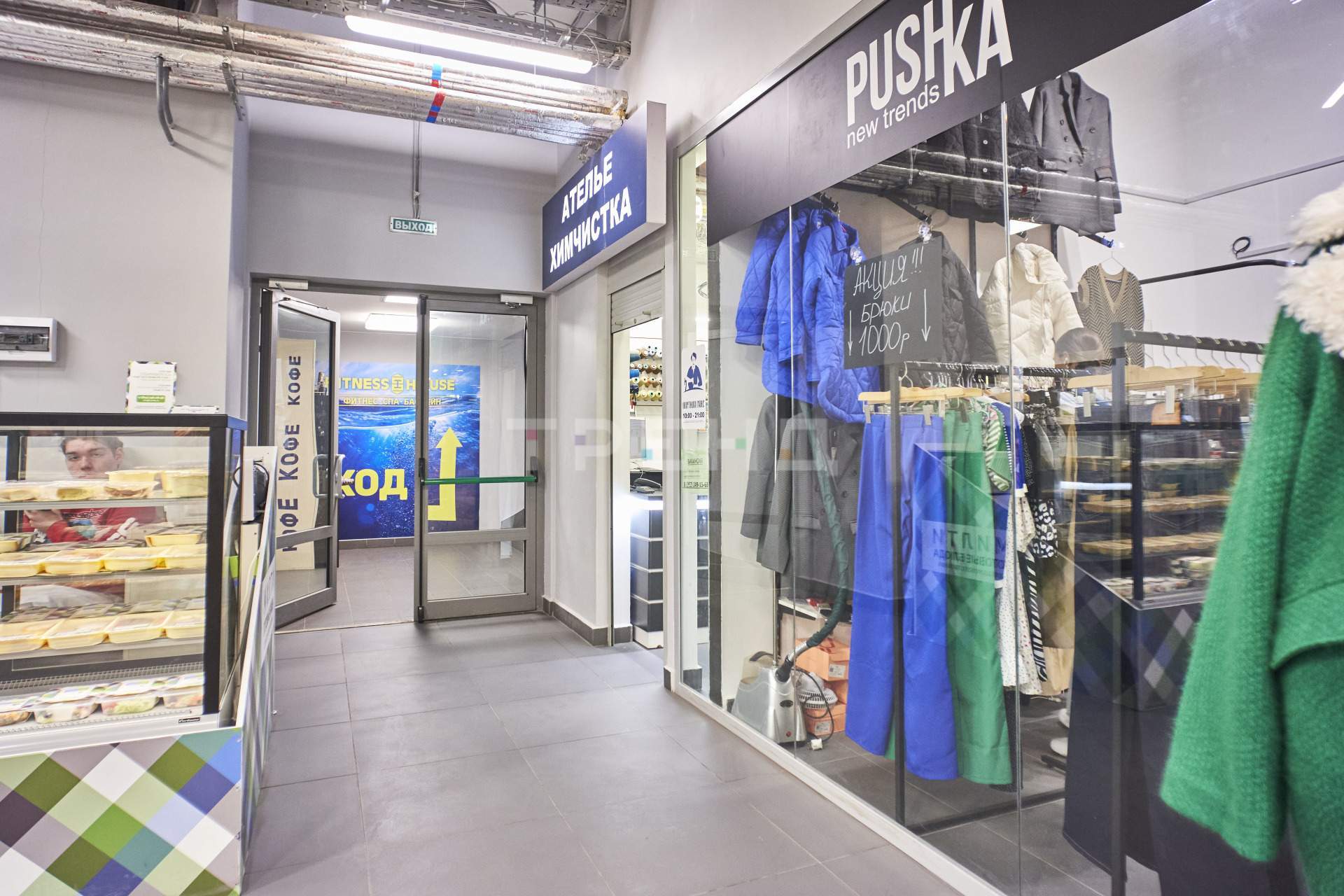 Продам магазин 16.3 м.кв.