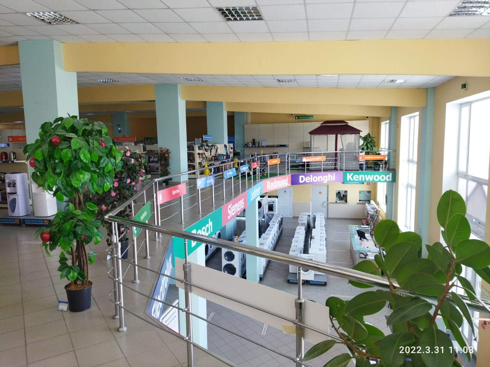Продам торговое помещение 2610.2 м.кв.