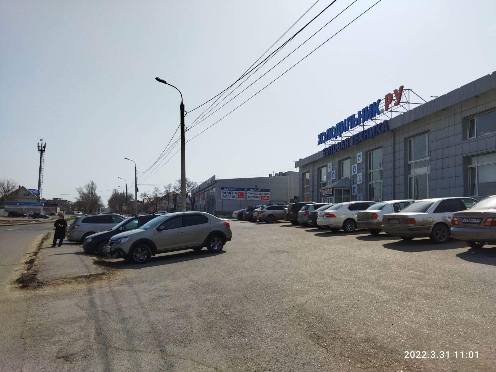 Продам торговое помещение 2610.2 м.кв.