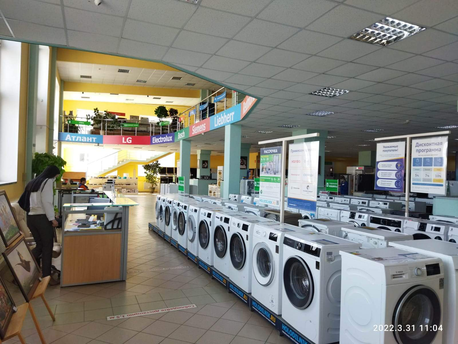 Продам торговое помещение 2610.2 м.кв.