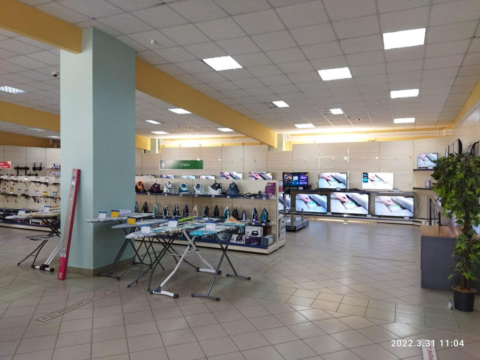 Продам торговое помещение 2610.2 м.кв.