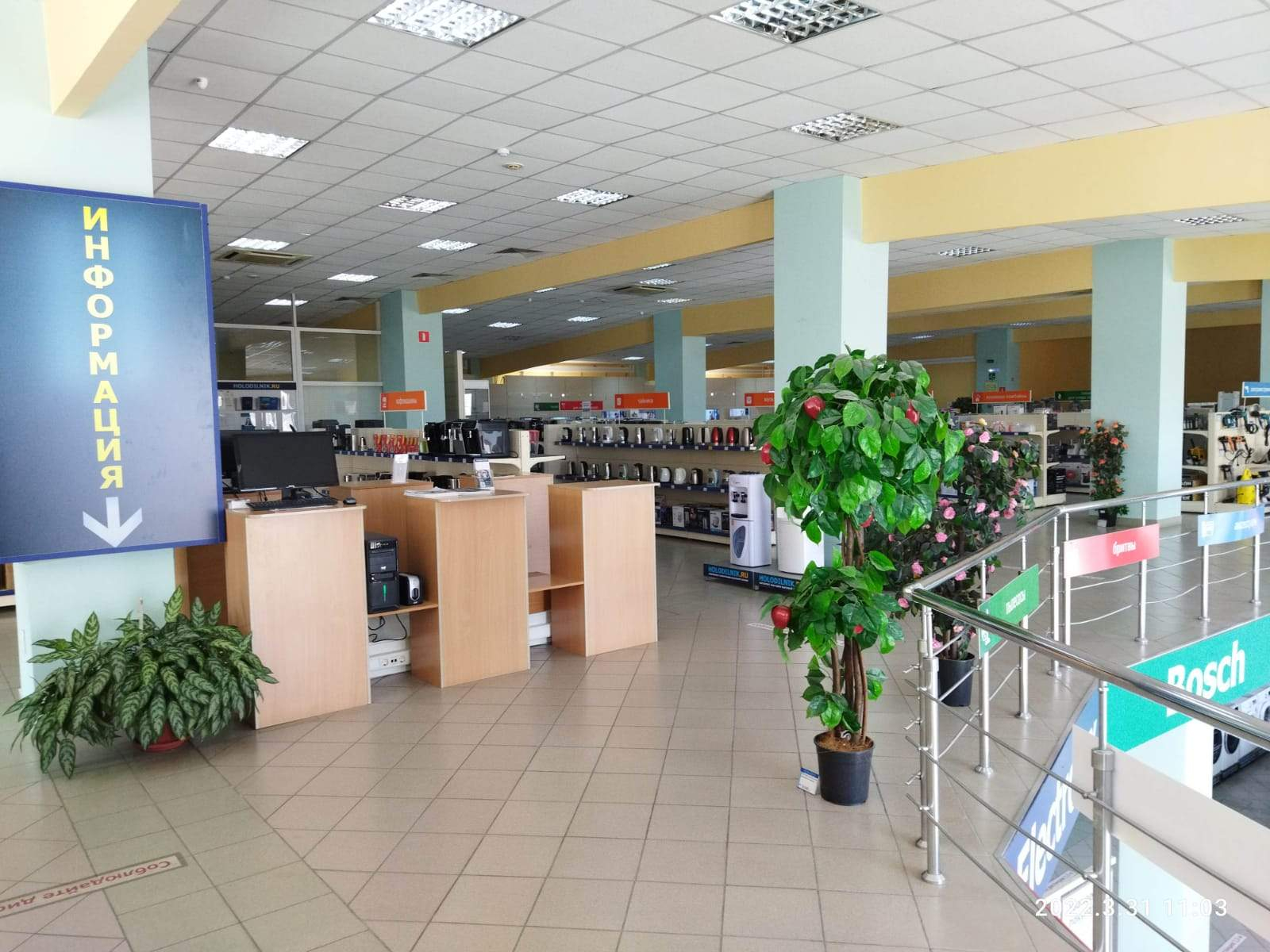 Продам торговое помещение 2610.2 м.кв.