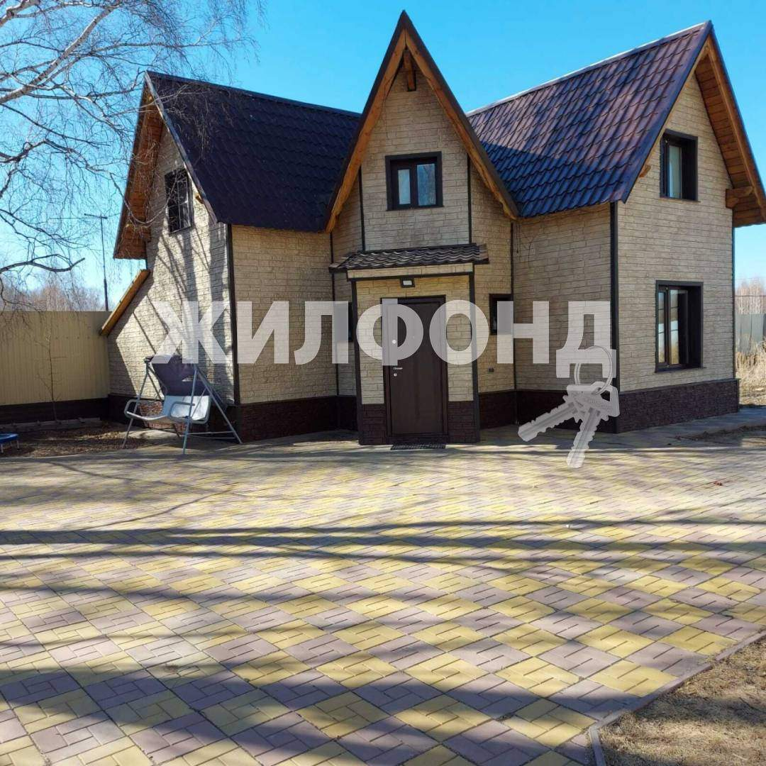 Продажа: Дом 80.0 м², по адресу Россия, Новосибирская область, село  Криводановка - по цене 9200000 руб. на ПроНедвижимость