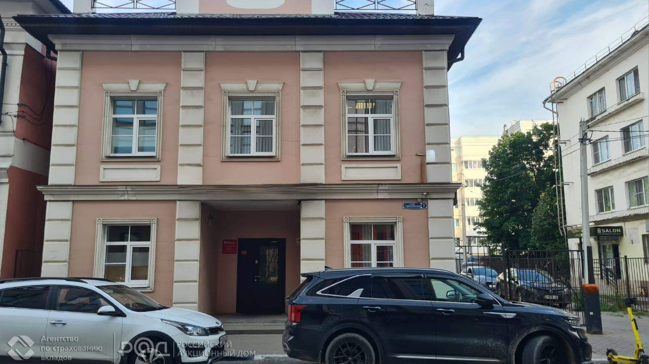 Продам торговое помещение 461.6 м.кв.