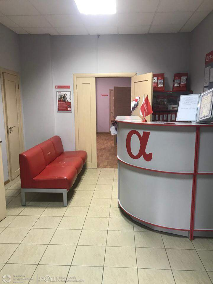 Продам торговое помещение 461.6 м.кв.