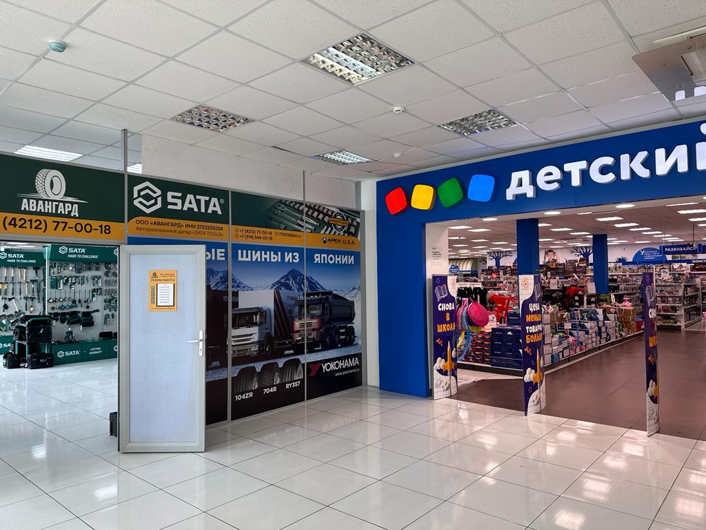 Сдам в аренду помещение свободного назначения 15 м.кв.