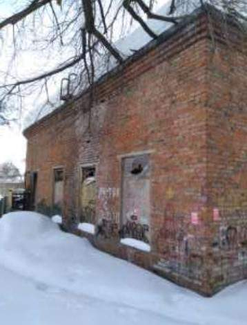 Продам помещение свободного назначения 259.3 м.кв.