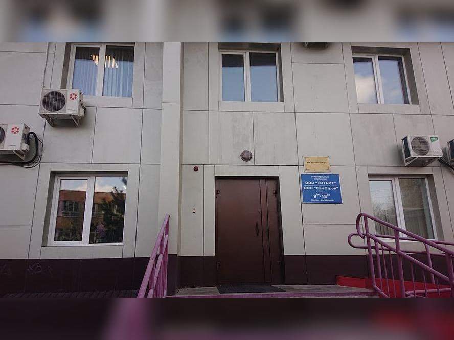 Продам офис 510 м.кв.