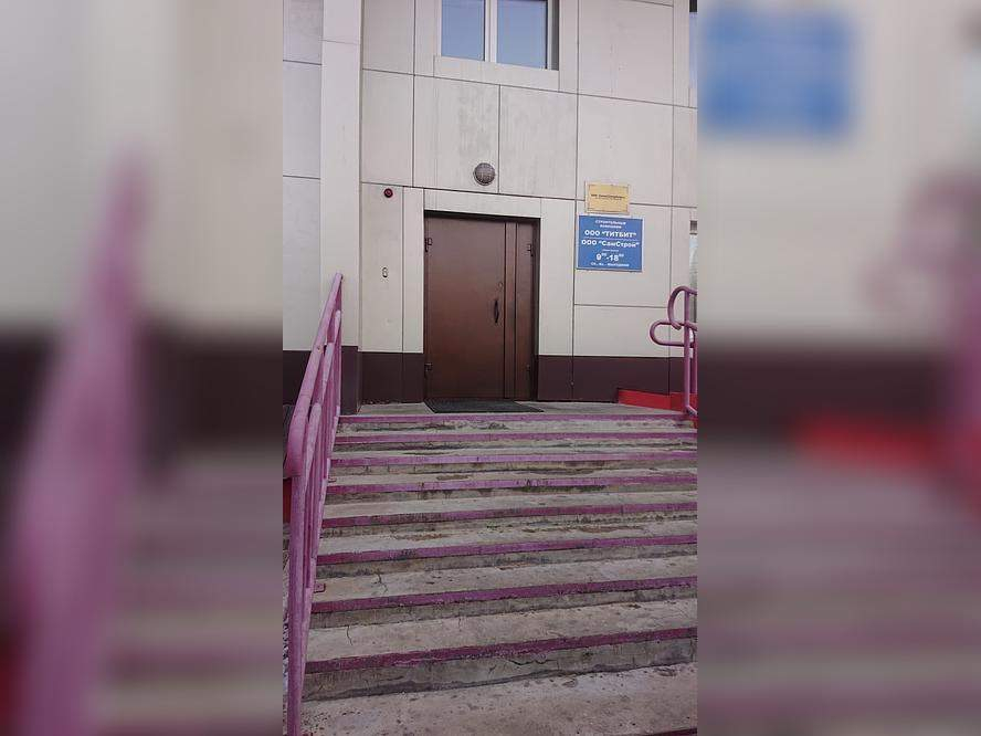 Продам офис 510 м.кв.