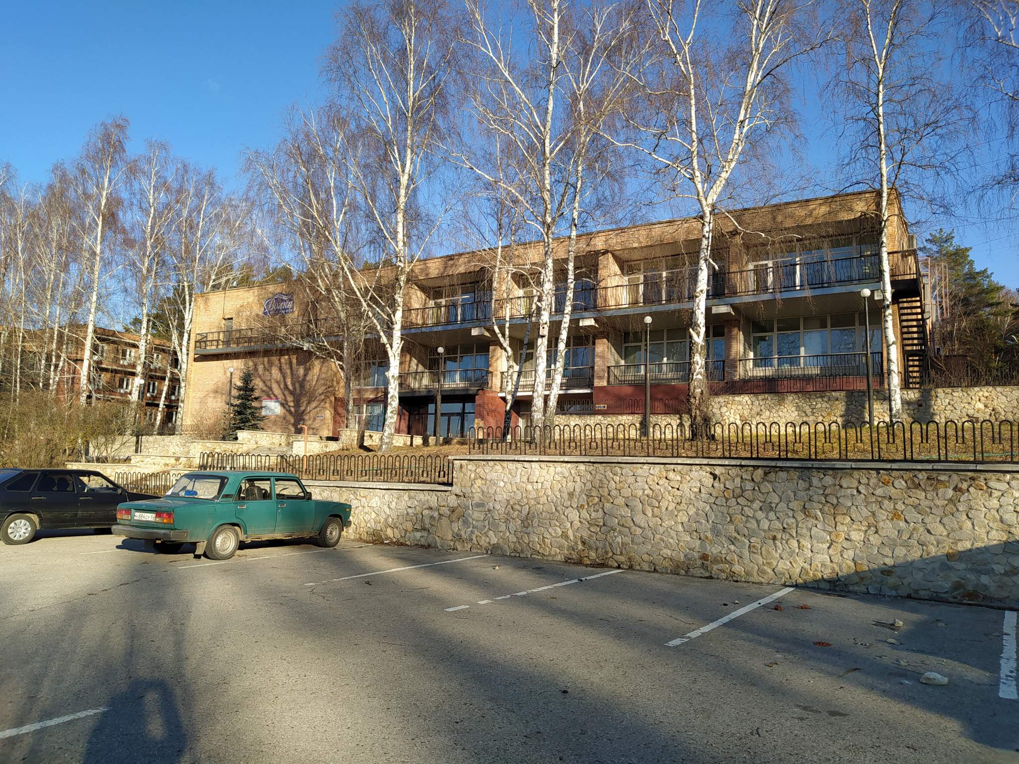 Фото: База отдыха «Волна» test