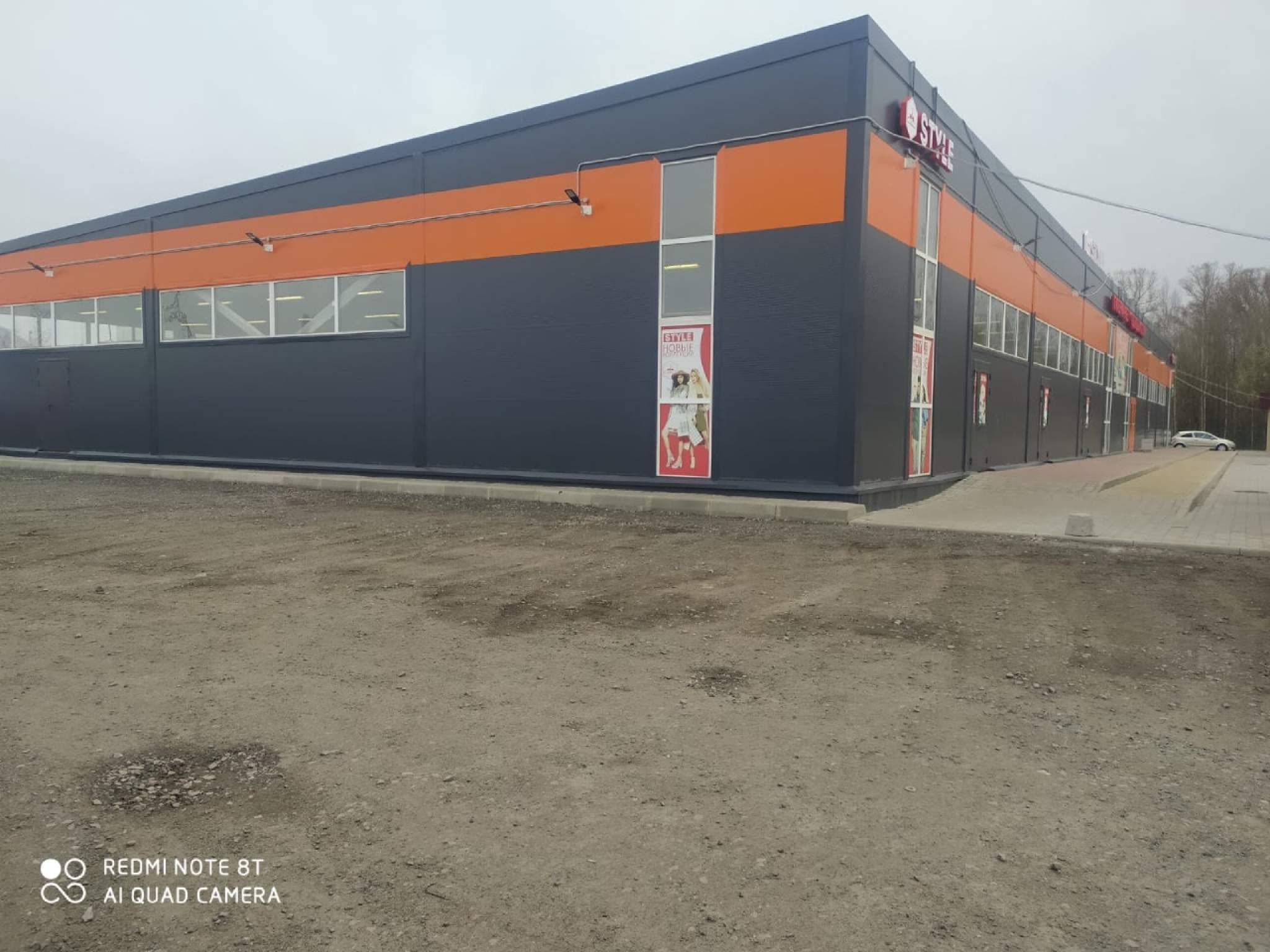 Сдам в аренду магазин 1486.1 м.кв.