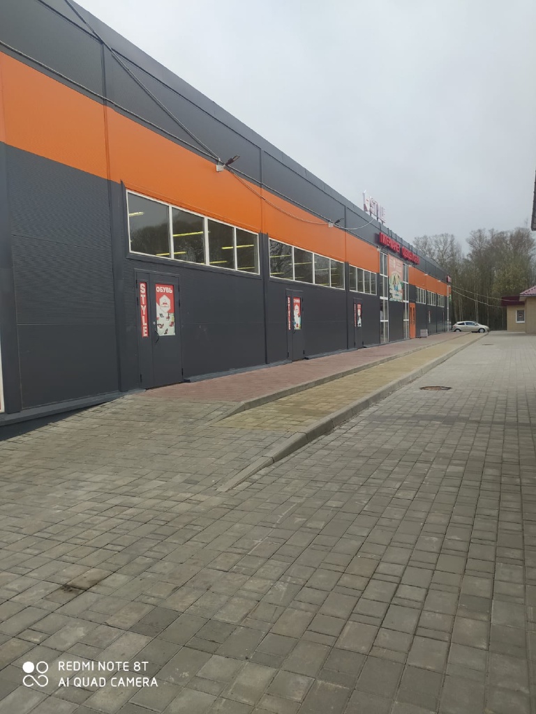Сдам в аренду магазин 1486.1 м.кв.