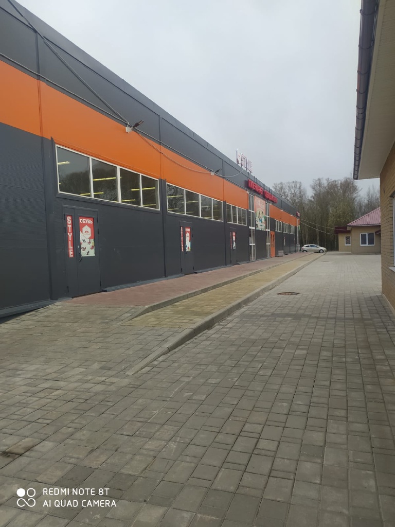 Сдам в аренду магазин 1486.1 м.кв.