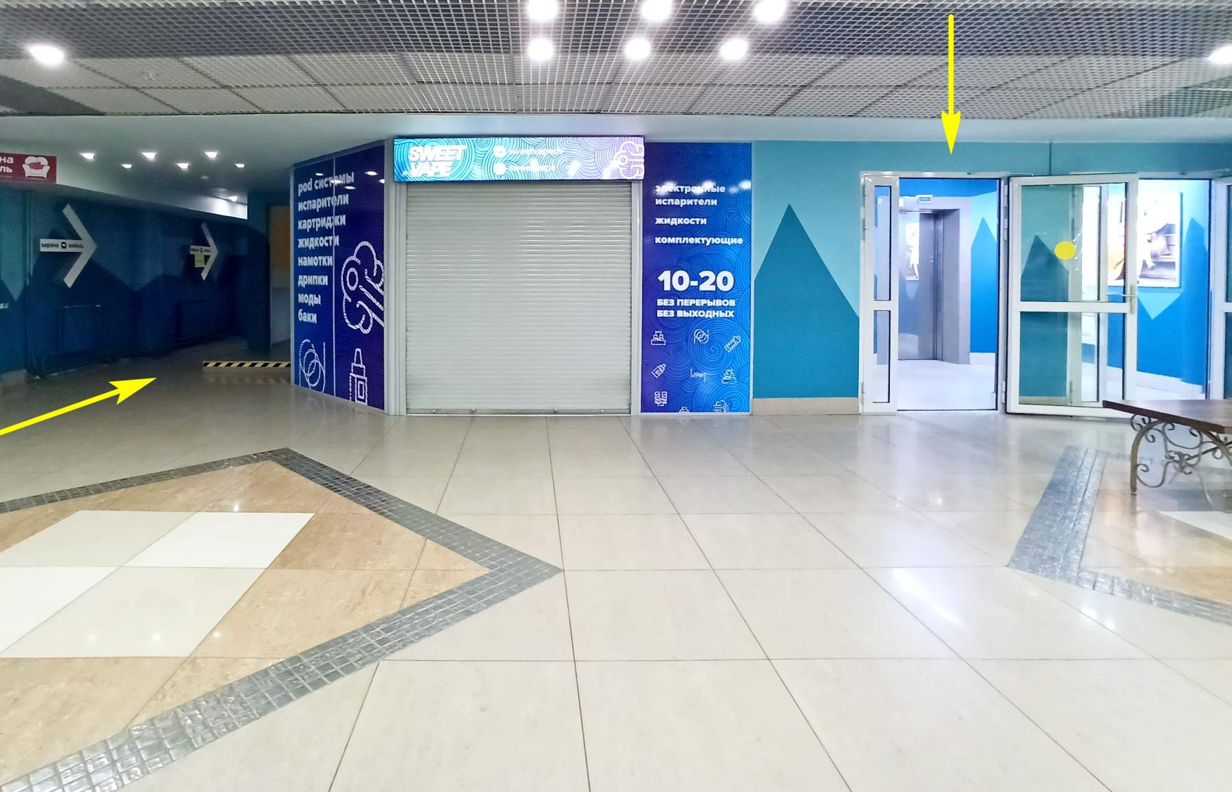 Сдам в аренду магазин 530 м.кв.