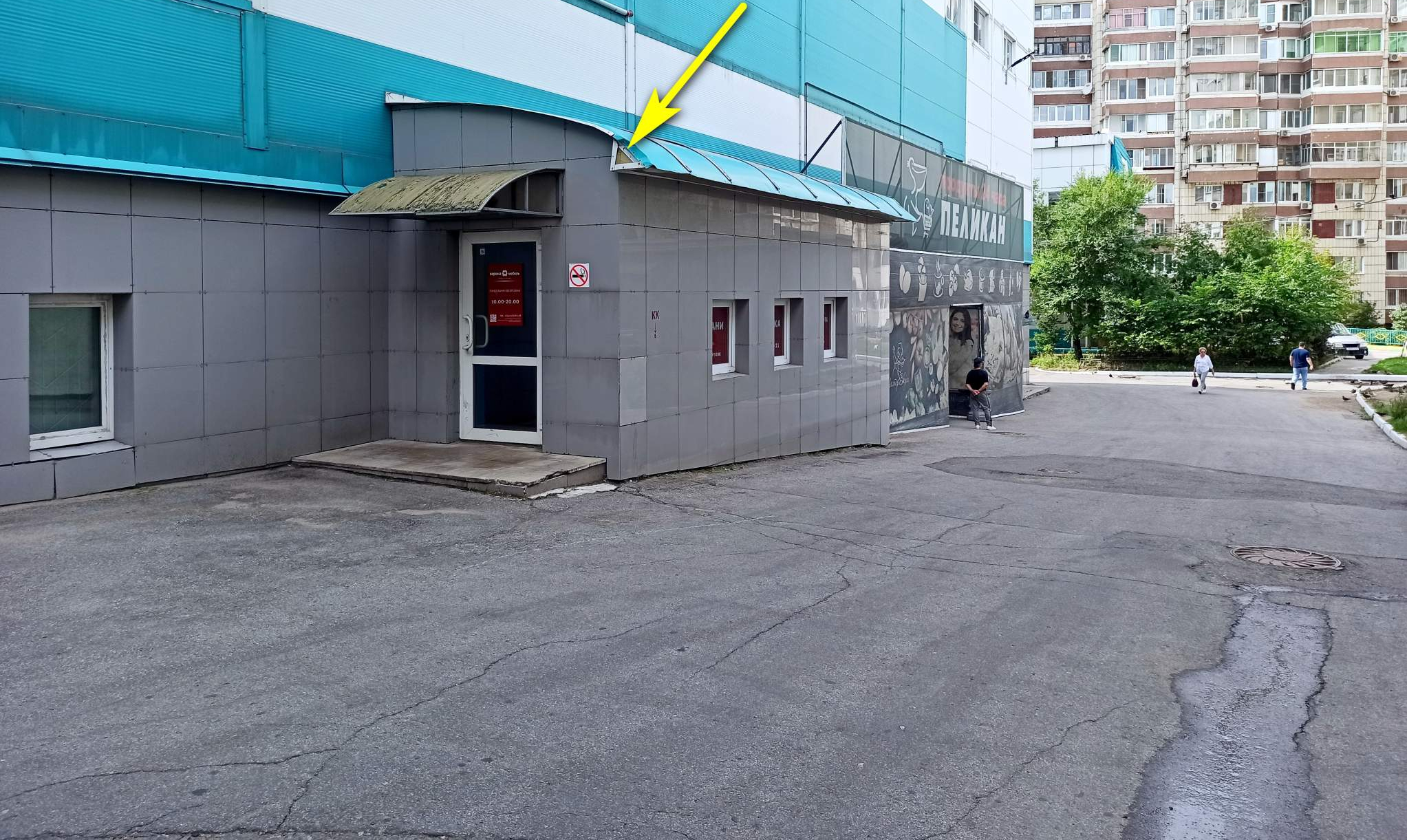 Сдам в аренду магазин 530 м.кв.