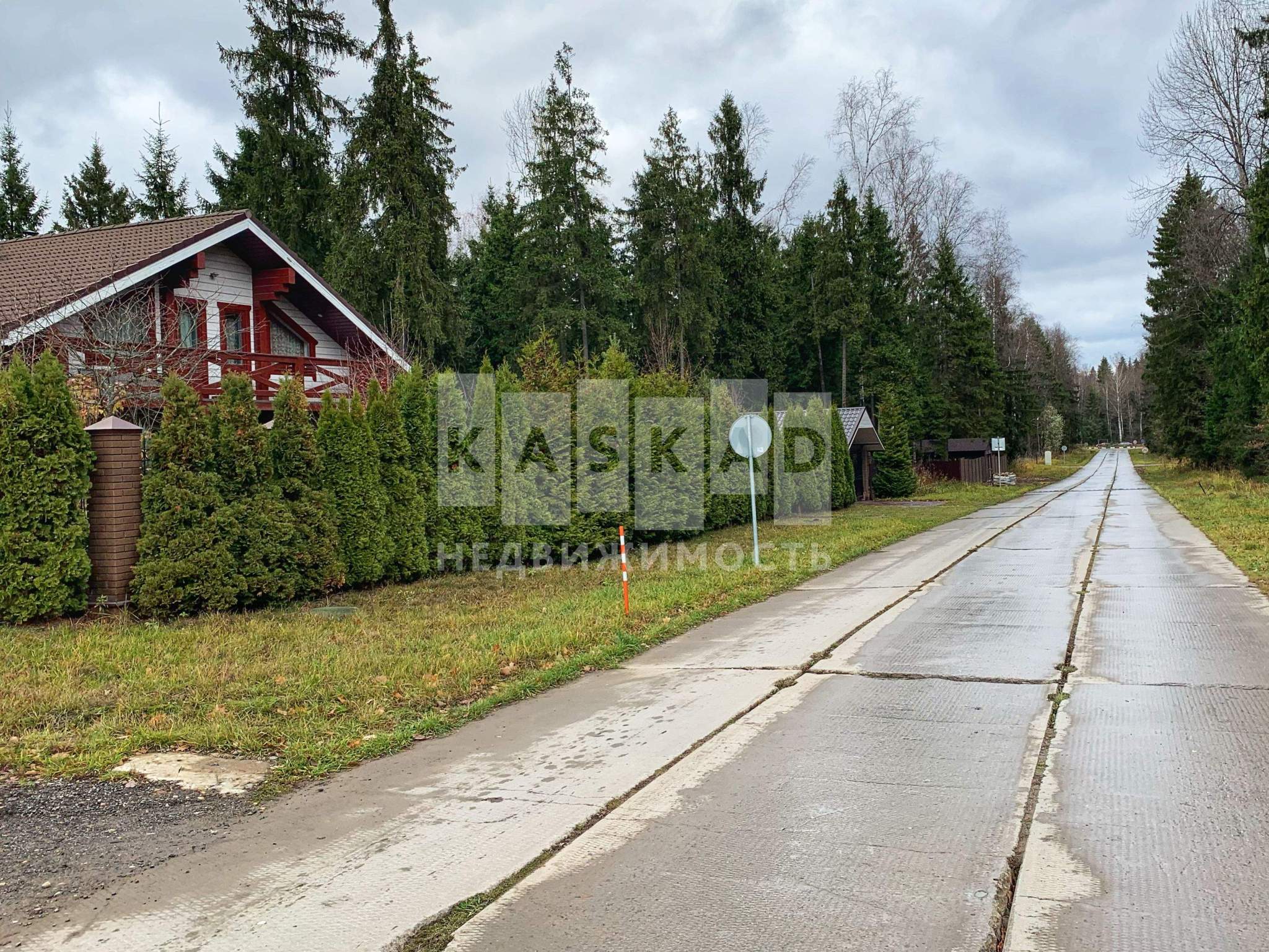 Продам земельный участок 1600 м.кв.