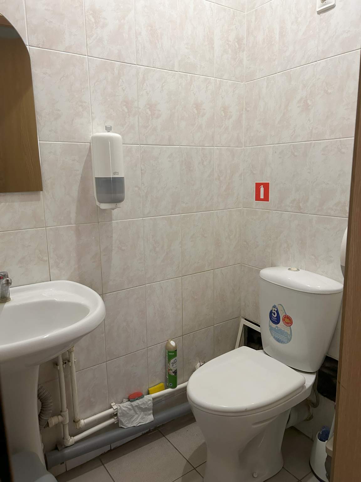 Сдам в аренду офис 92 м.кв.