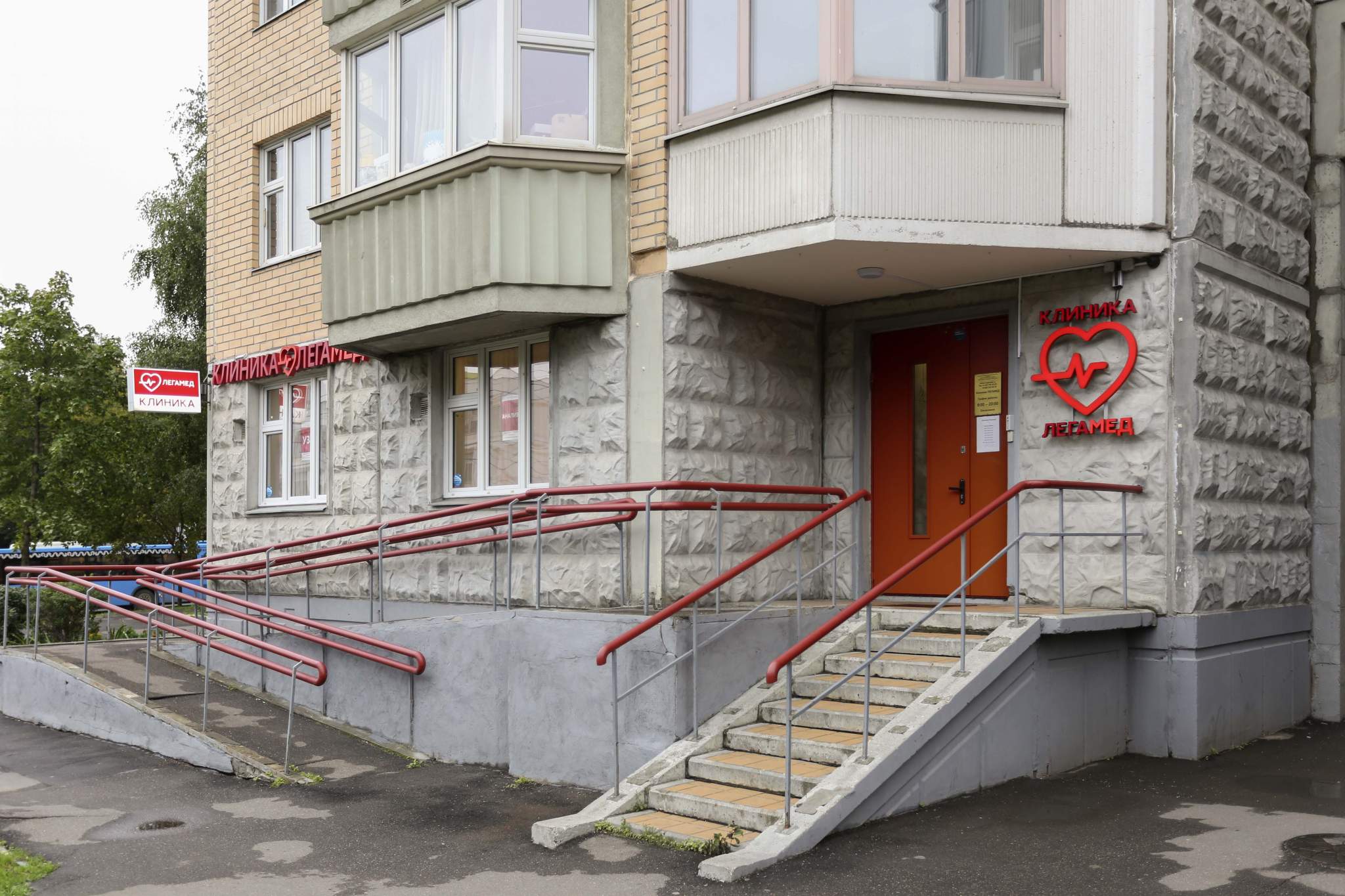 Сдам в аренду помещение свободного назначения 128 м.кв.