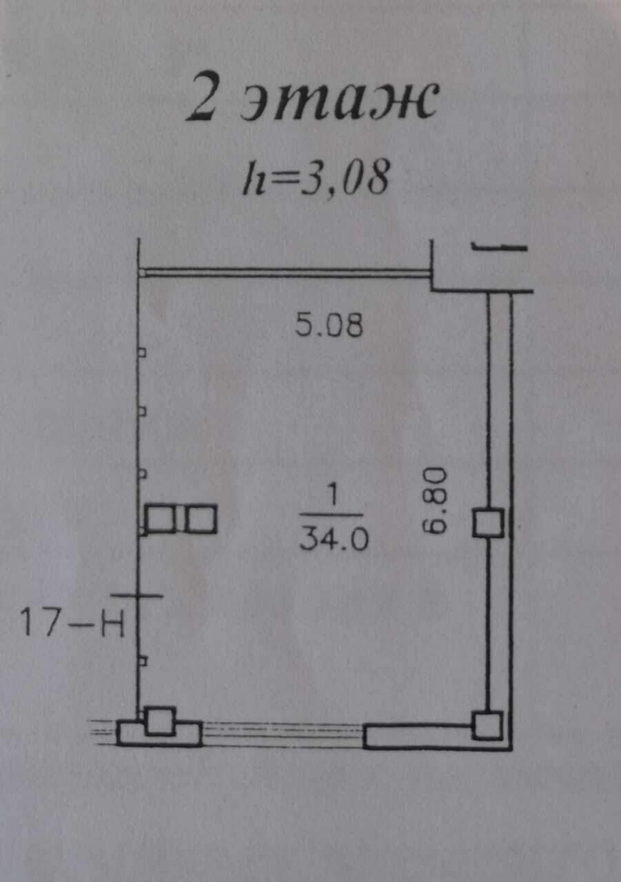 Продам магазин 34 м.кв.