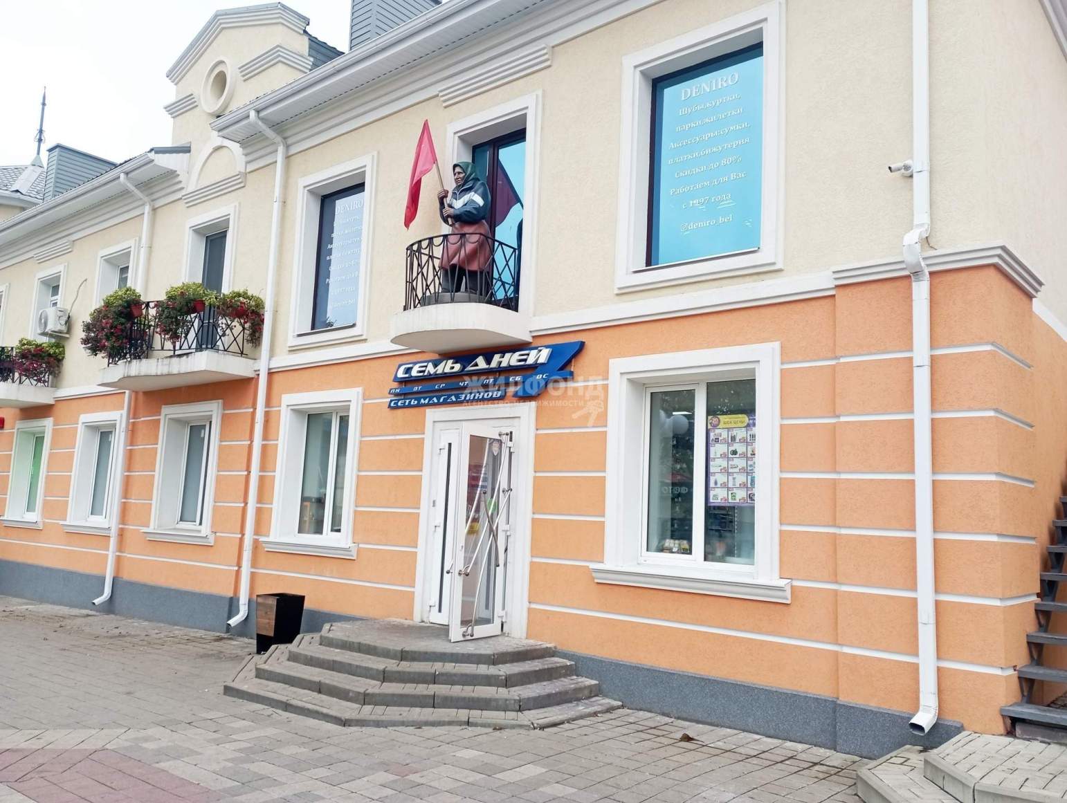 Продам магазин 90 м.кв.