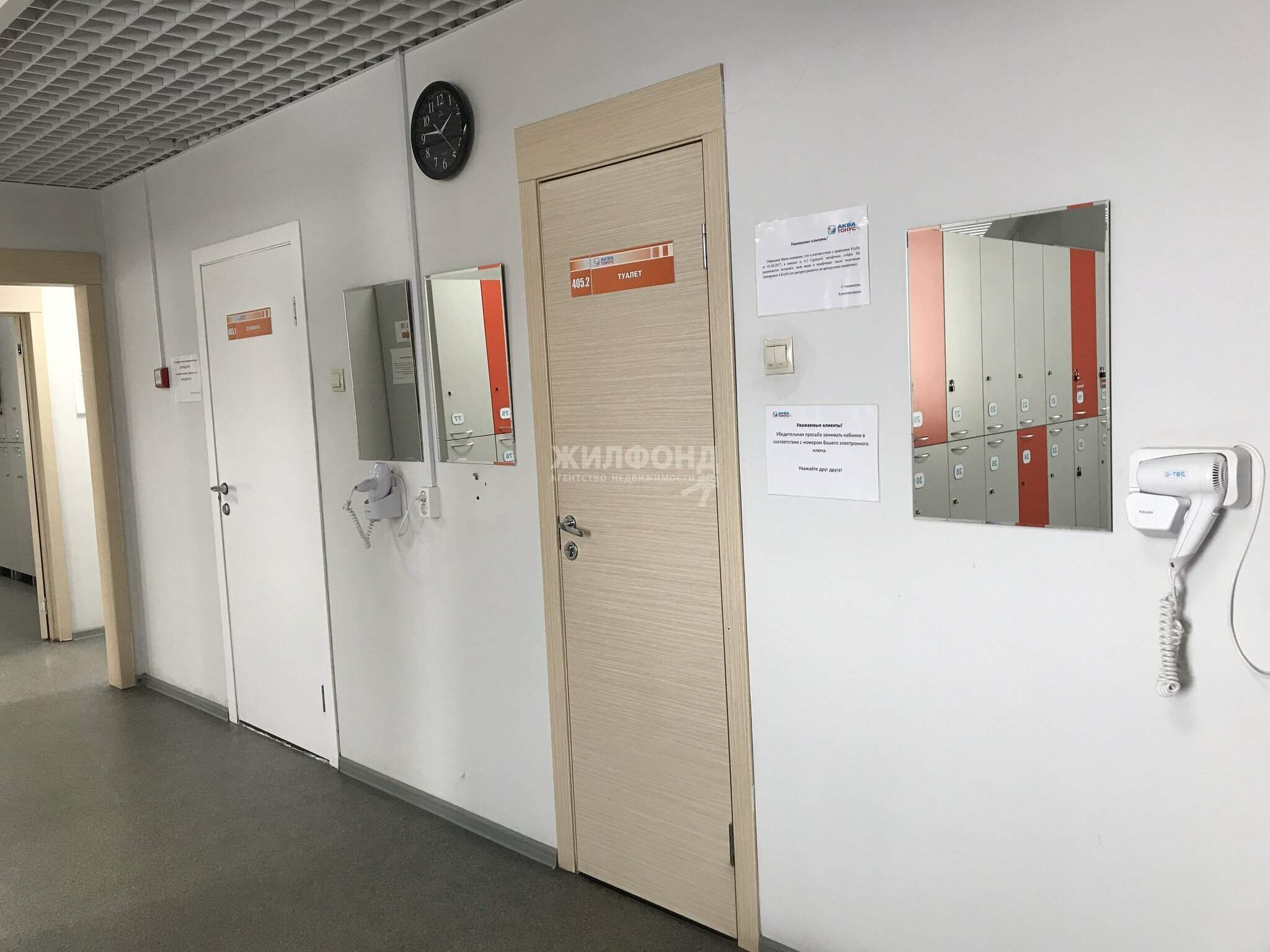 Продам помещение свободного назначения 3110 м.кв.