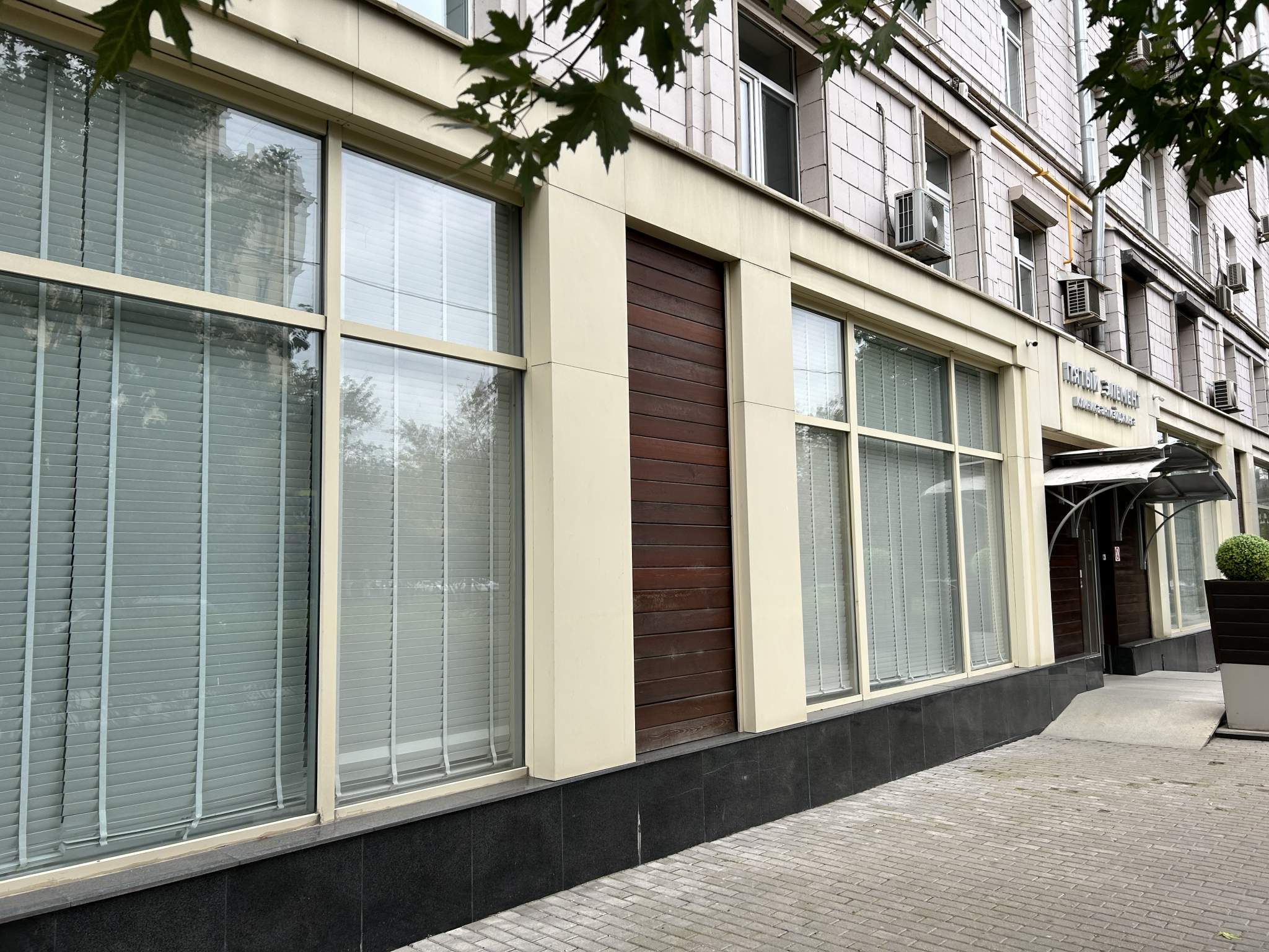 Сдам в аренду помещение свободного назначения 480 м.кв.