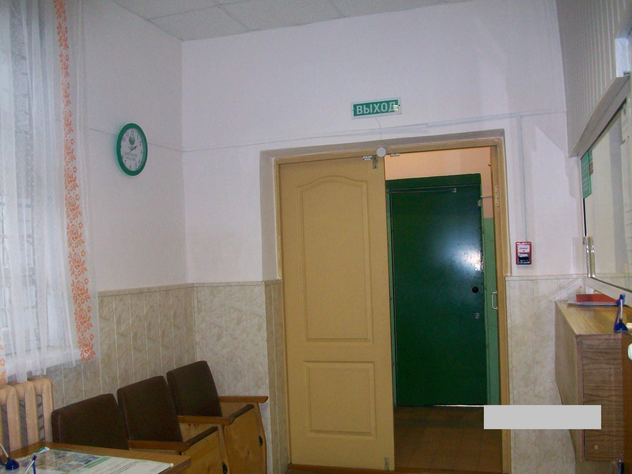 Офис в аренду в Кукарках, Центральная улица, зд74 фото №7