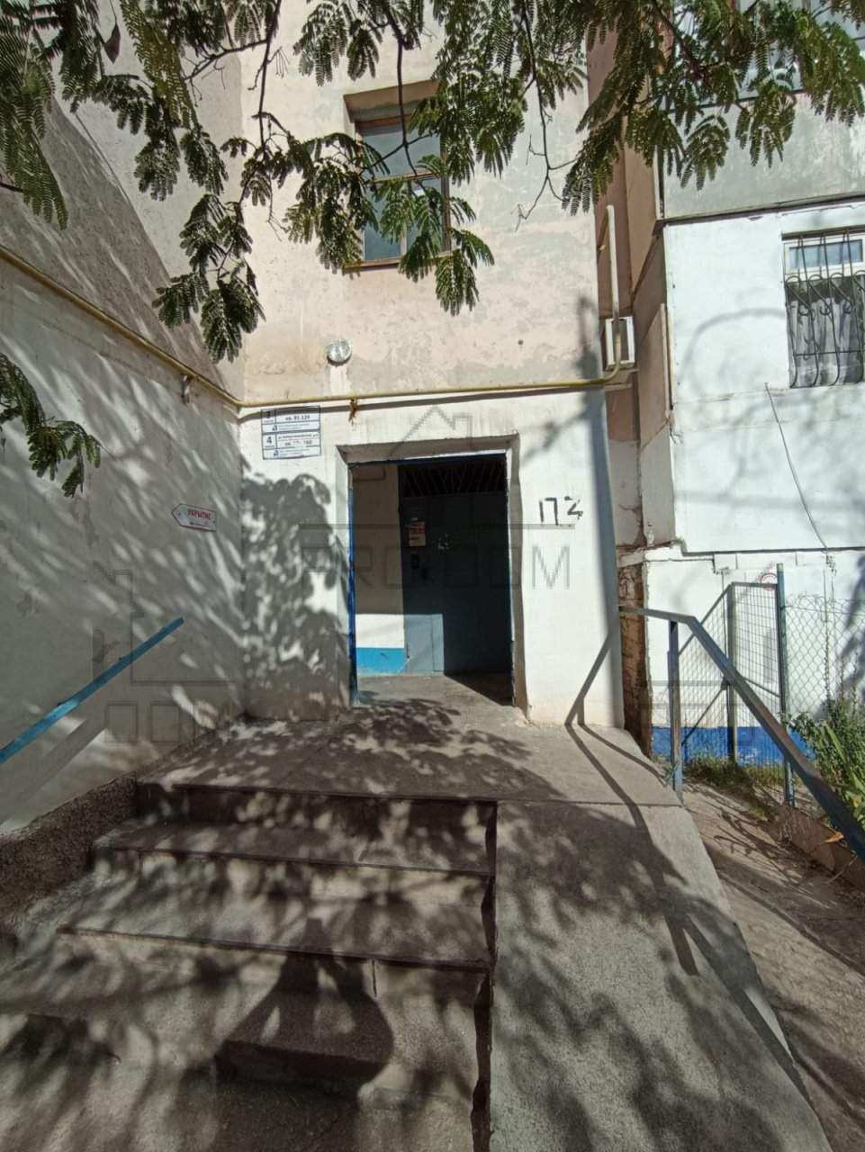 Квартира на продажу в Севастополе, Бориса Михайлова улица, 15 фото №11