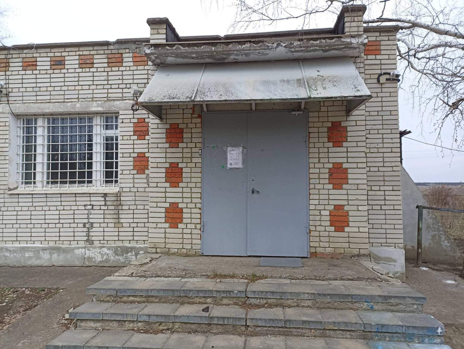 Офис в аренду в Радищево, Центральная улица, зд108 фото №1