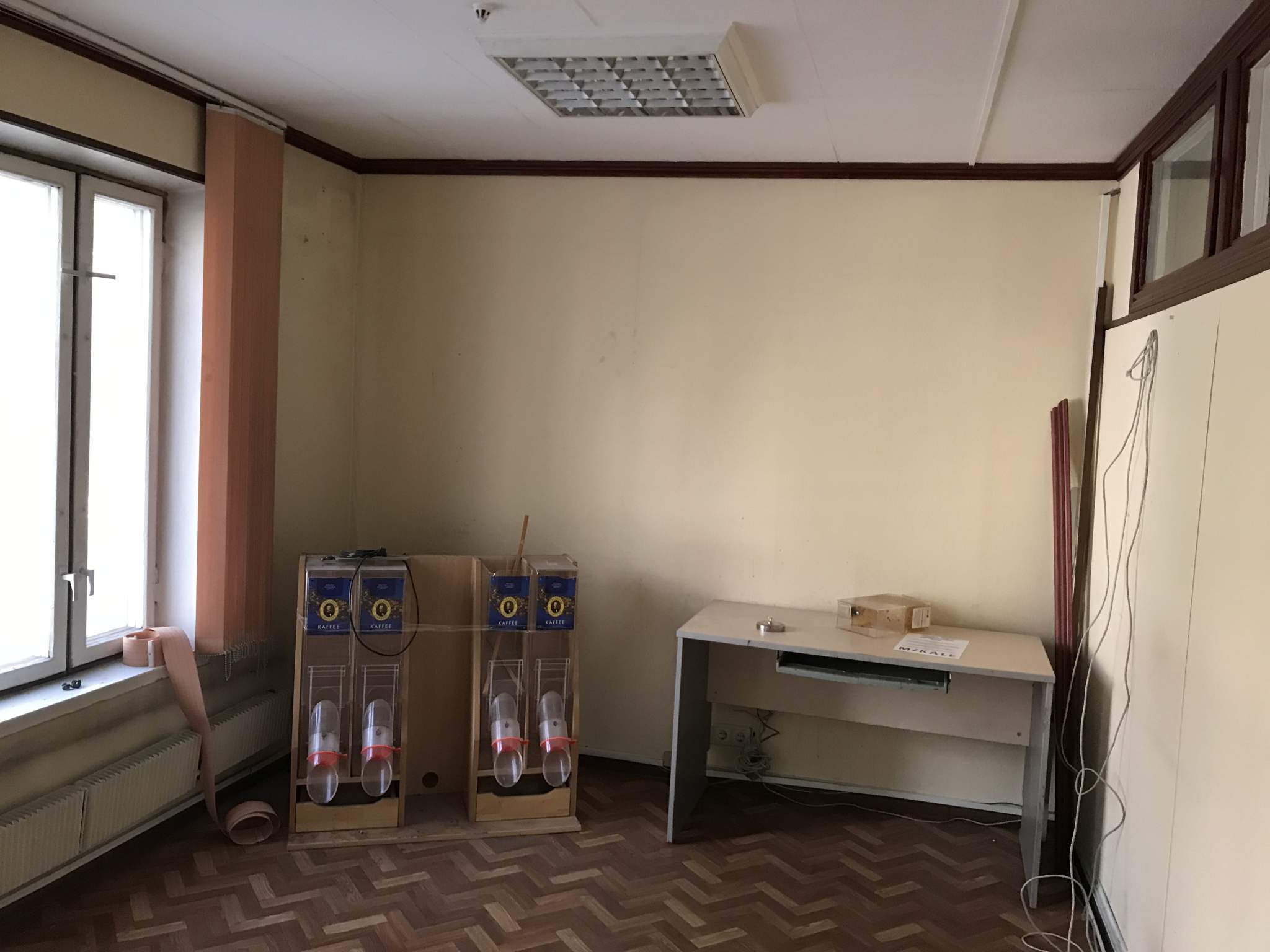 Сдам в аренду офис 119 м.кв.