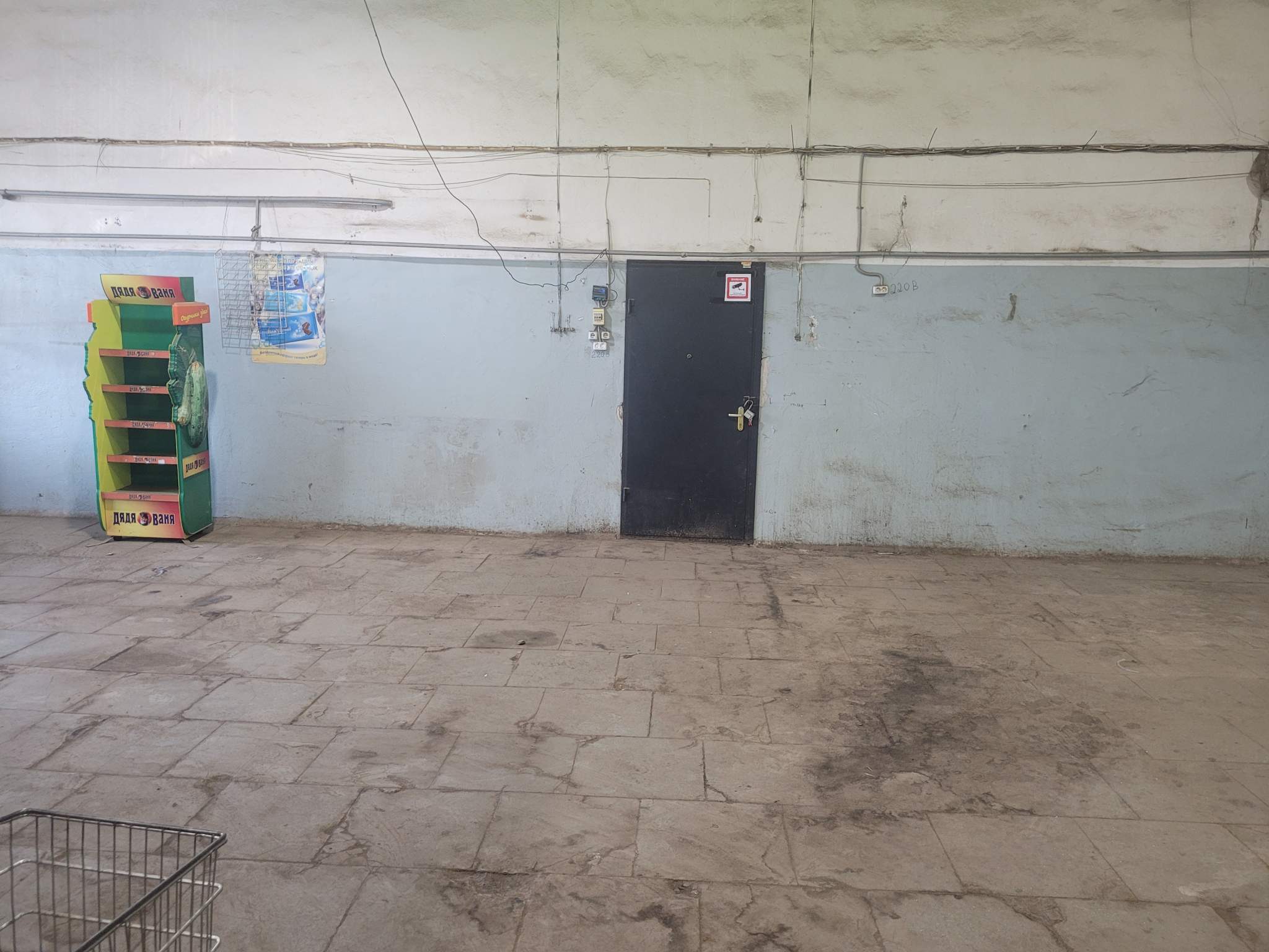 Сдам в аренду магазин 40.5 м.кв.