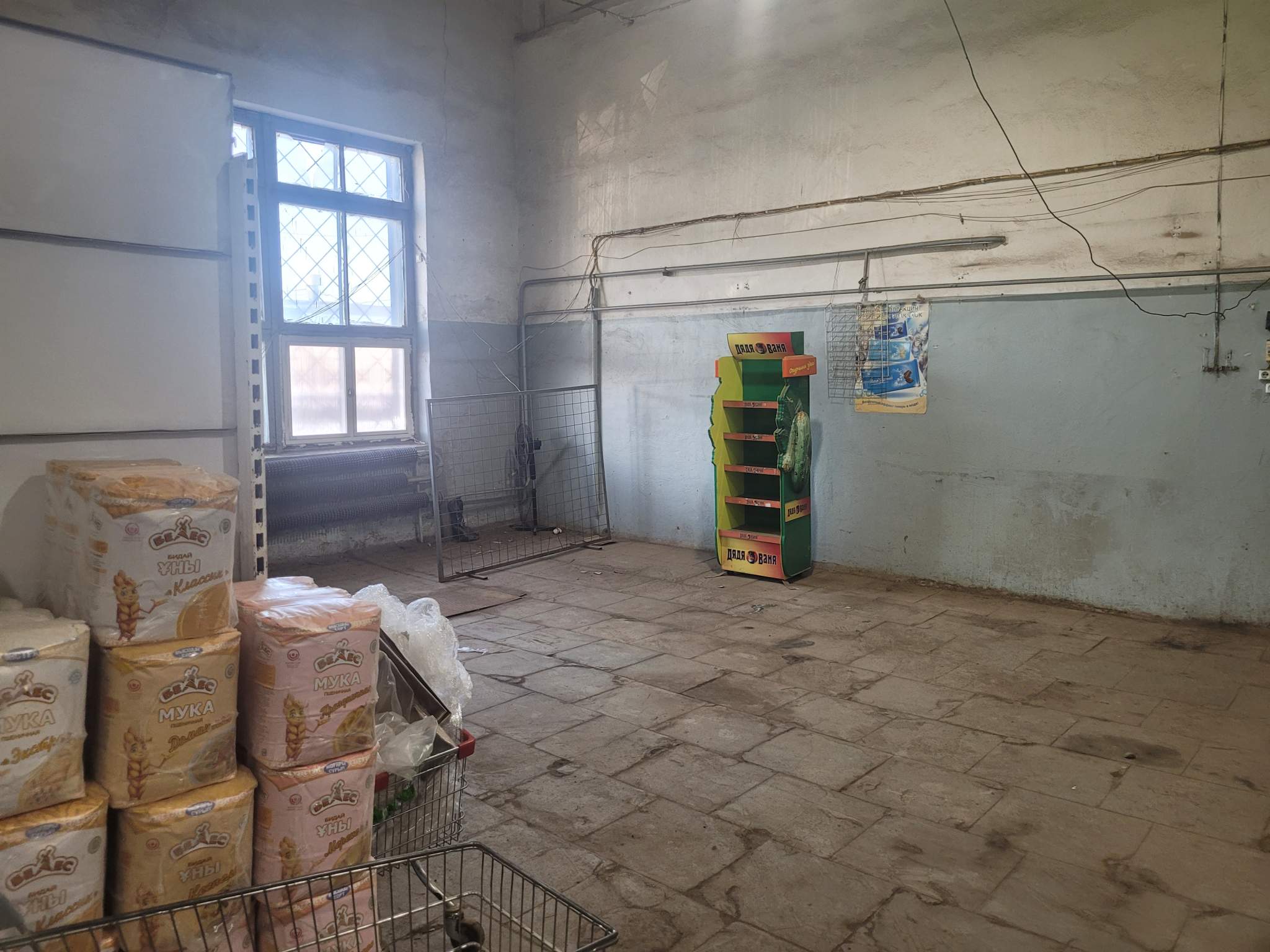 Сдам в аренду магазин 40.5 м.кв.