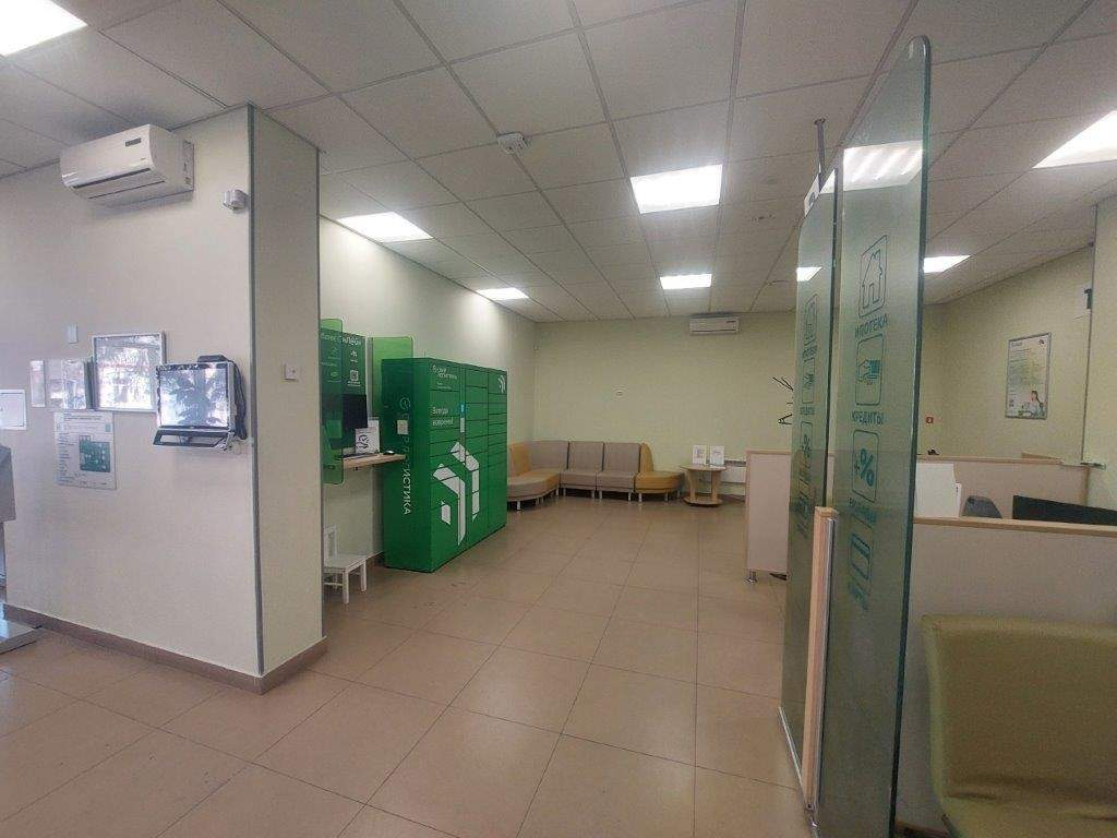 Продам офис 55.3 м.кв.