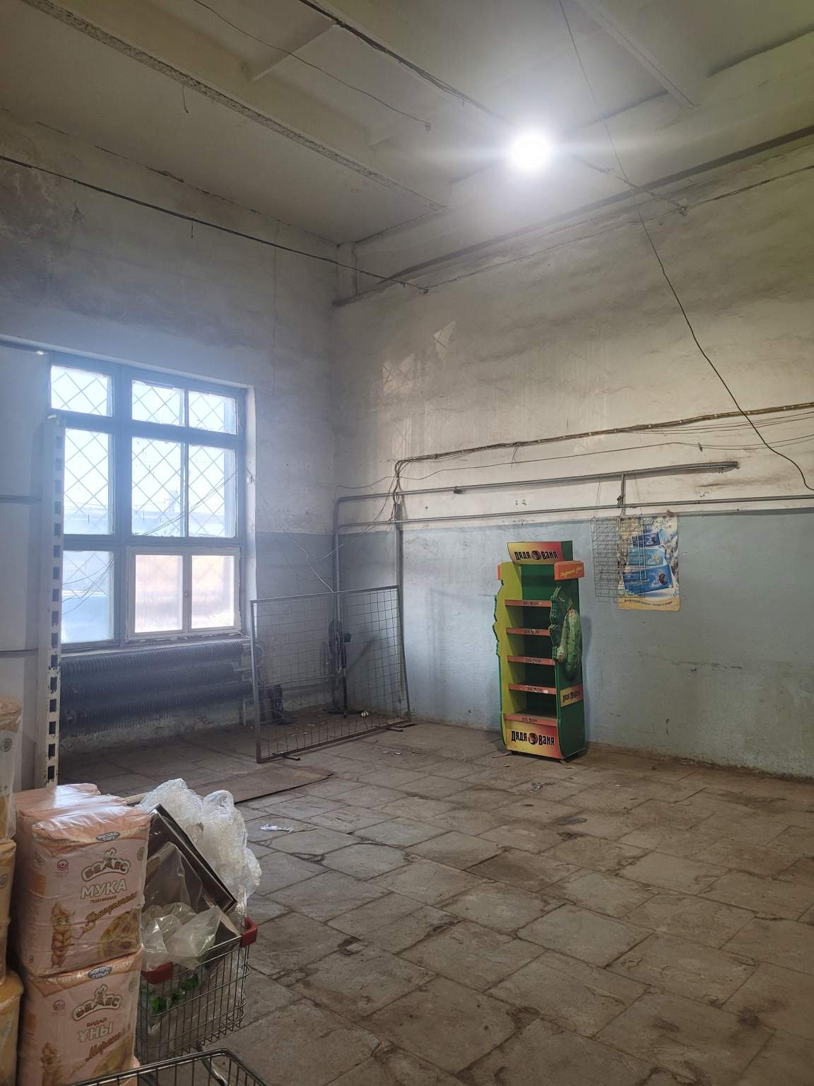 Сдам в аренду магазин 40.5 м.кв.