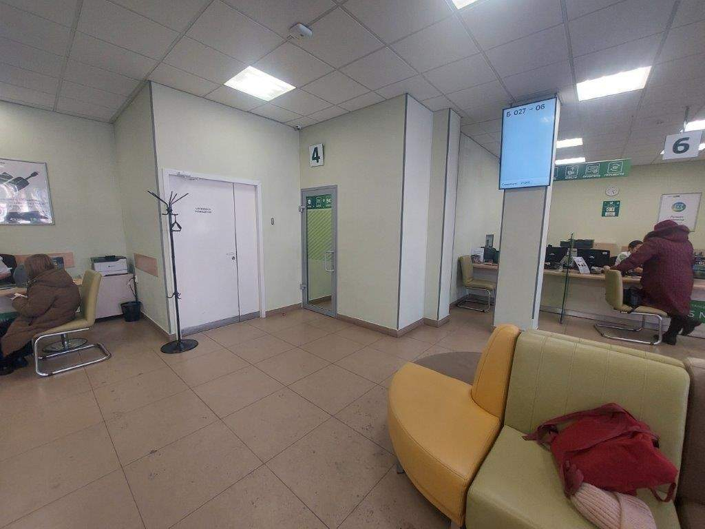 Продам офис 55.3 м.кв.