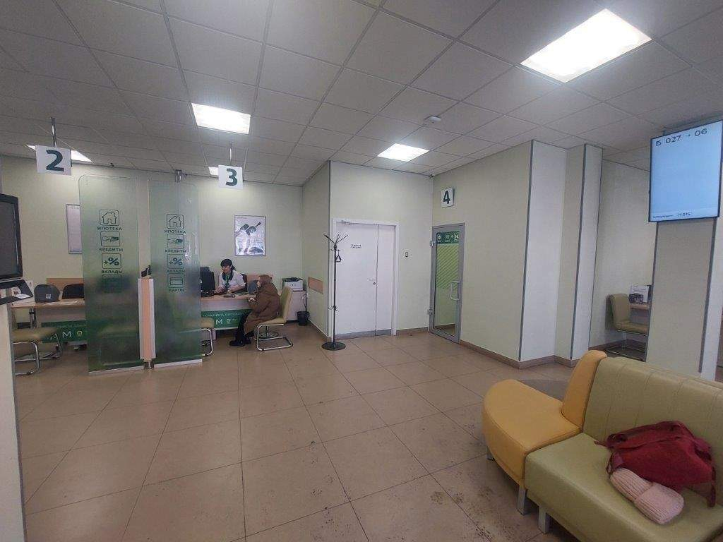 Продам офис 55.3 м.кв.