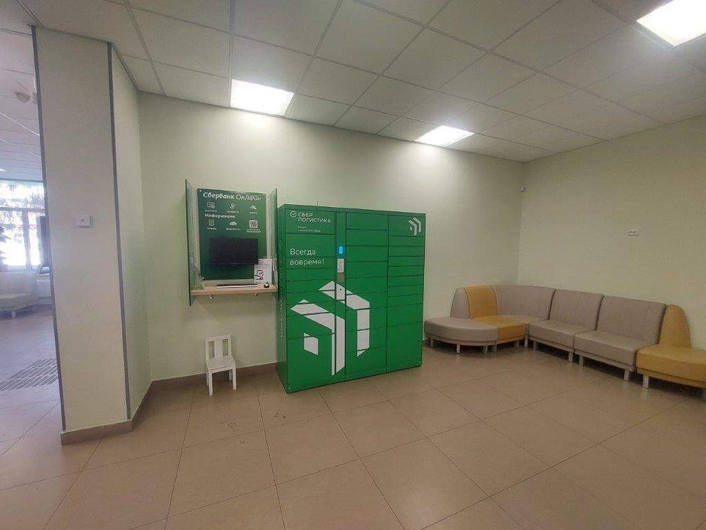 Продам офис 55.3 м.кв.