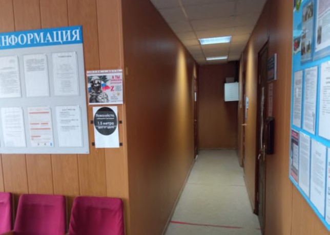 test