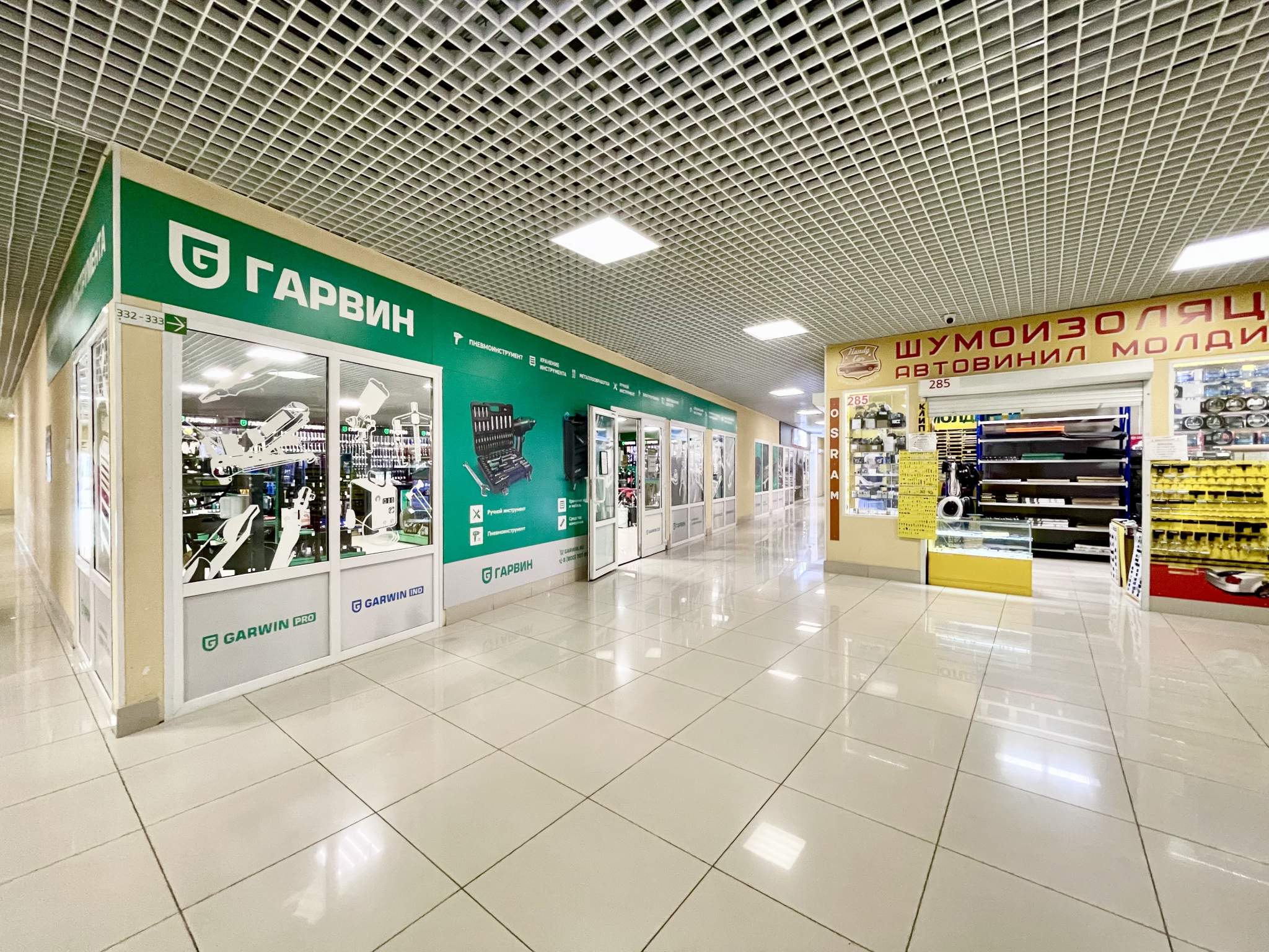 Сдам в аренду магазин 9 м.кв.