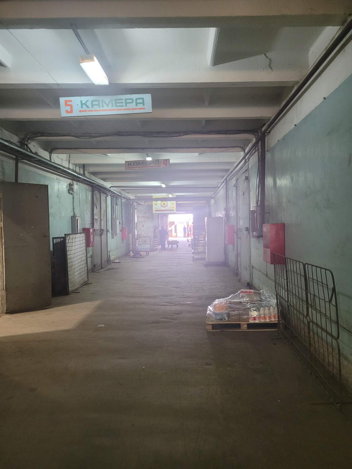 Сдам в аренду магазин 128 м.кв.