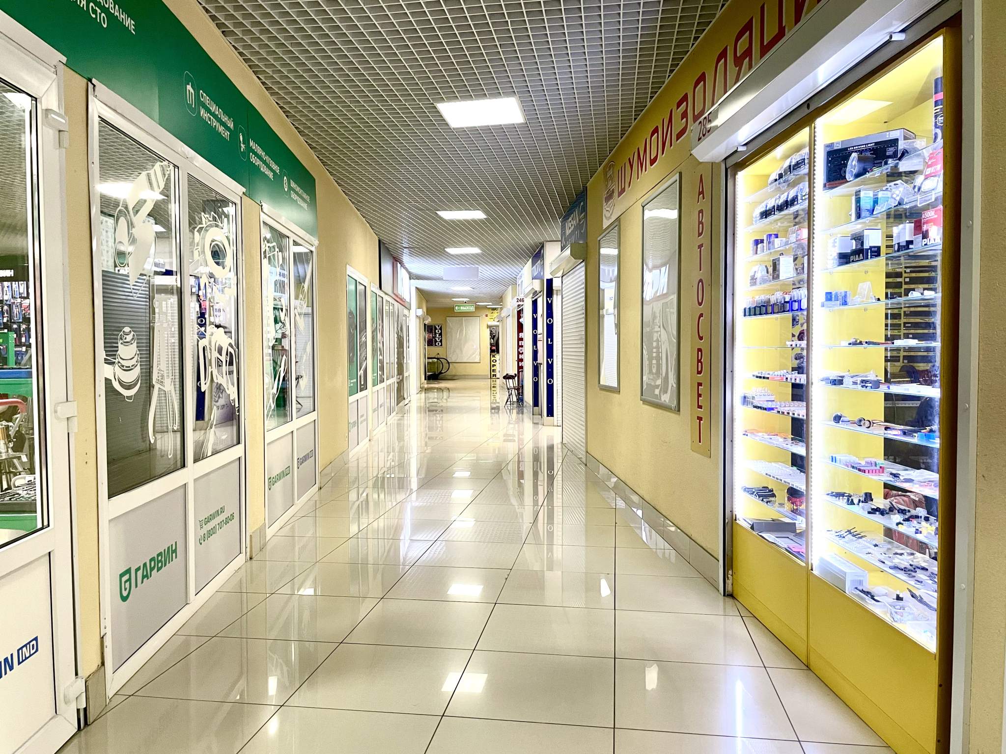 Сдам в аренду магазин 9 м.кв.