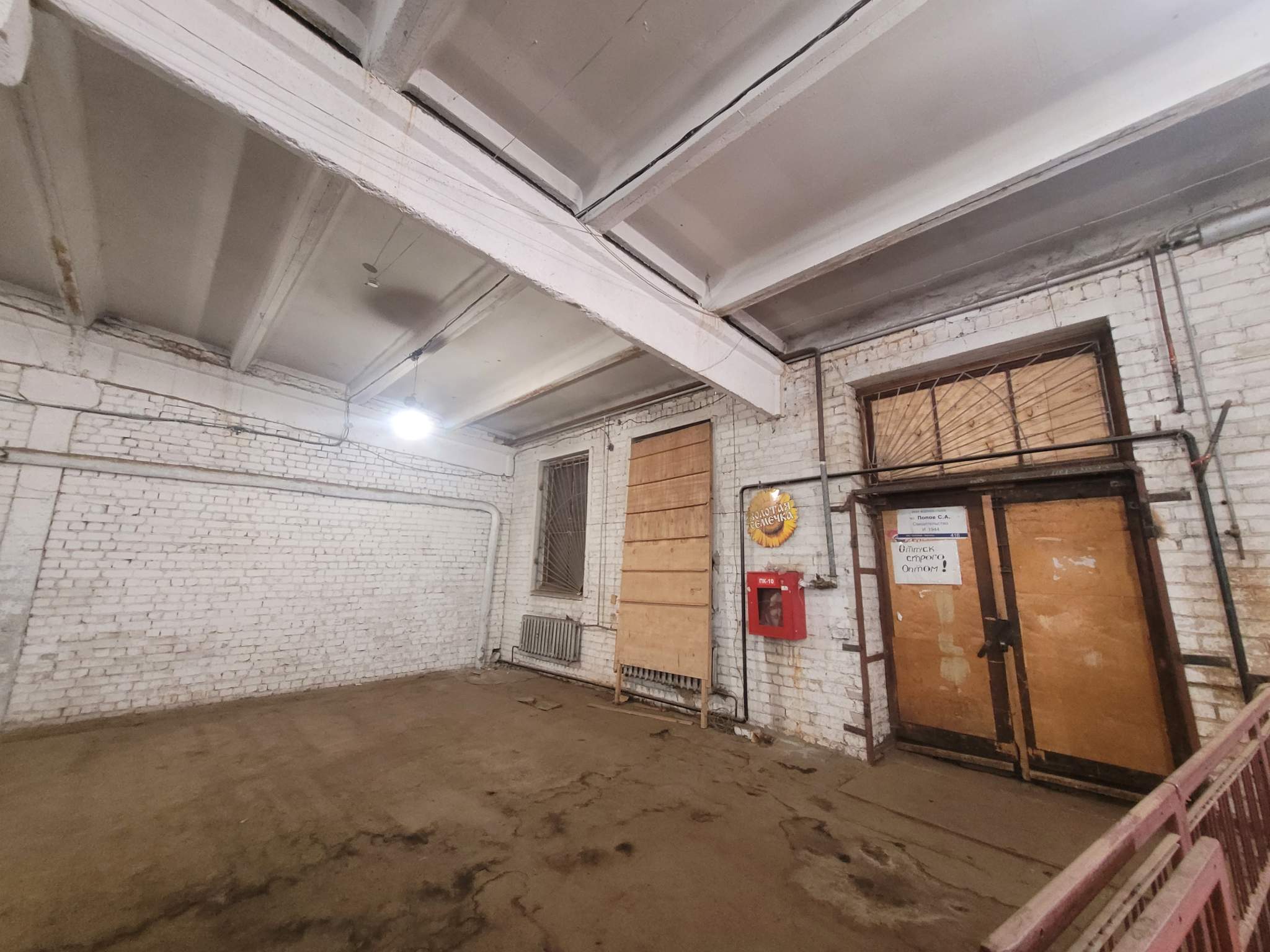 Сдам в аренду магазин 130 м.кв.